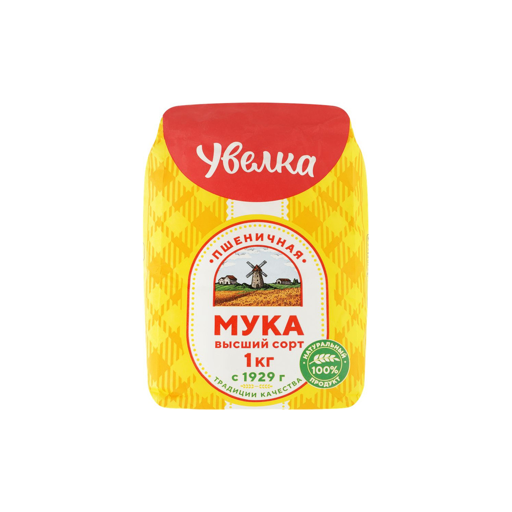 Мука пшен.в/с 1кг Увелка