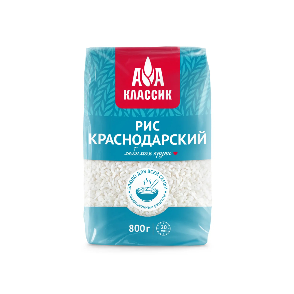 Рис Краснодарский 800г Агро-Альянс [АКЦИЯ]