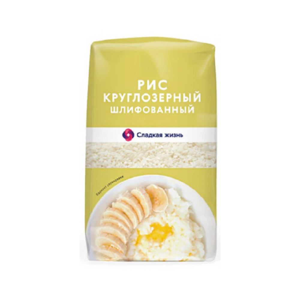 Рис круглозерный Сладкая жизнь 900г [АКЦИЯ]