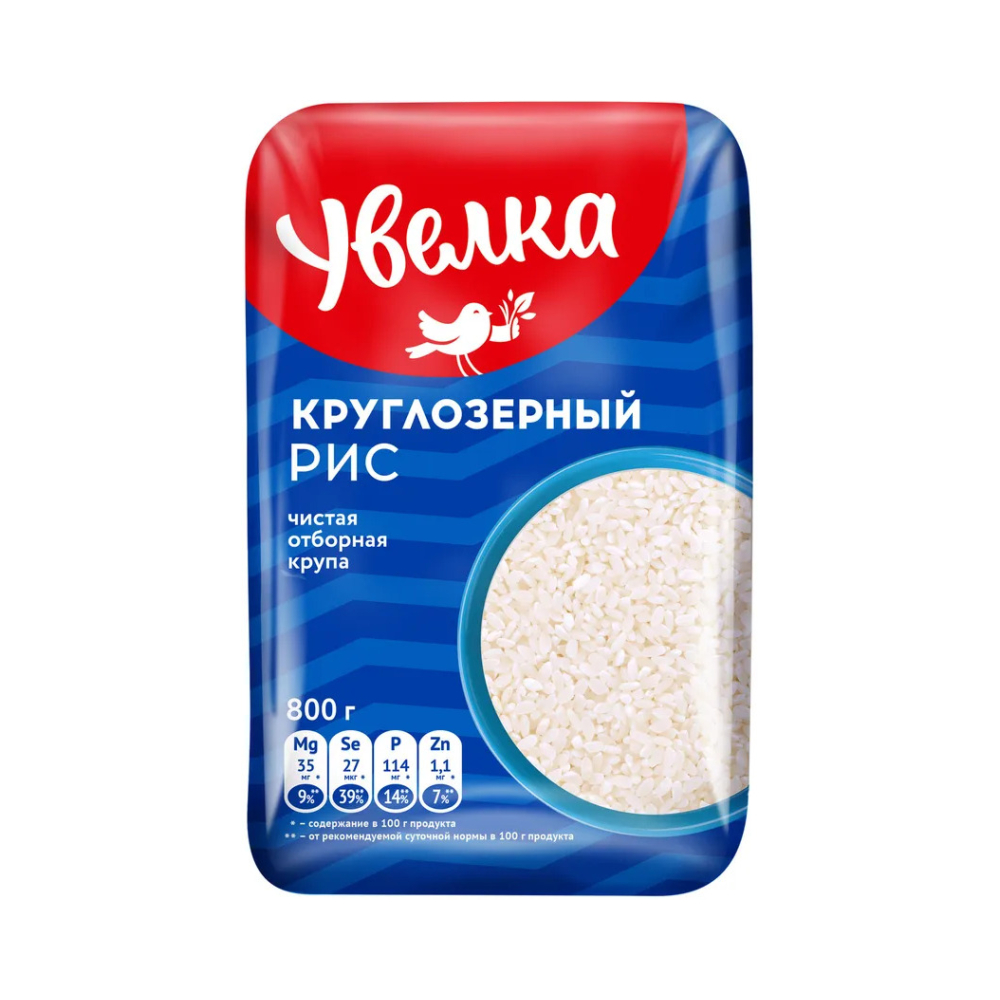 Рис круглозерный Увелка 800г