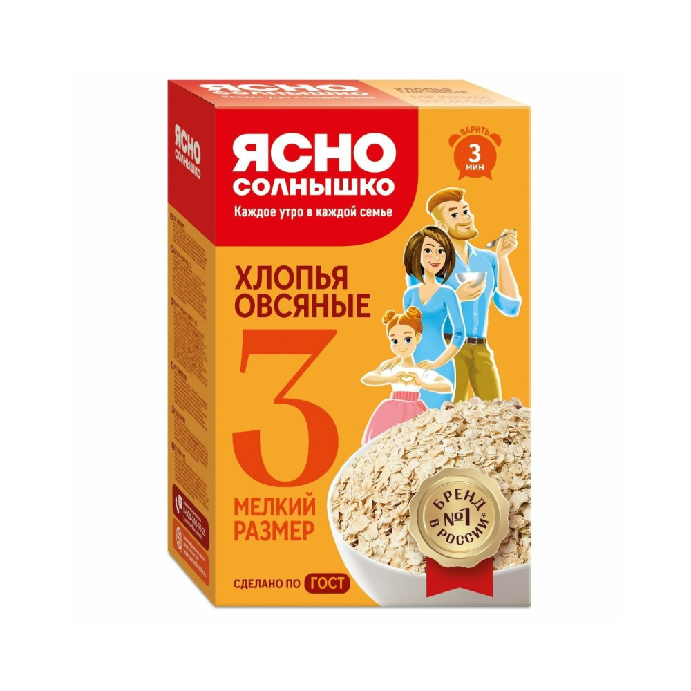 Хлопья Ясно Солнышко Овсяные №3 350г
