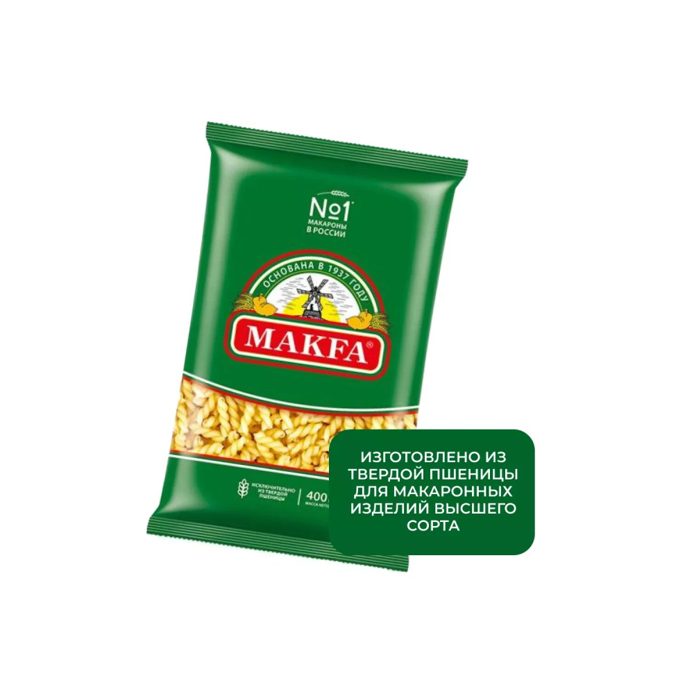 Макфа Косички 400г