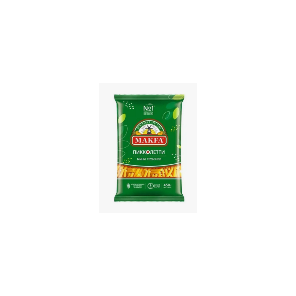 Макфа Пикколетти  Мини трубочки 450г [АКЦИЯ]