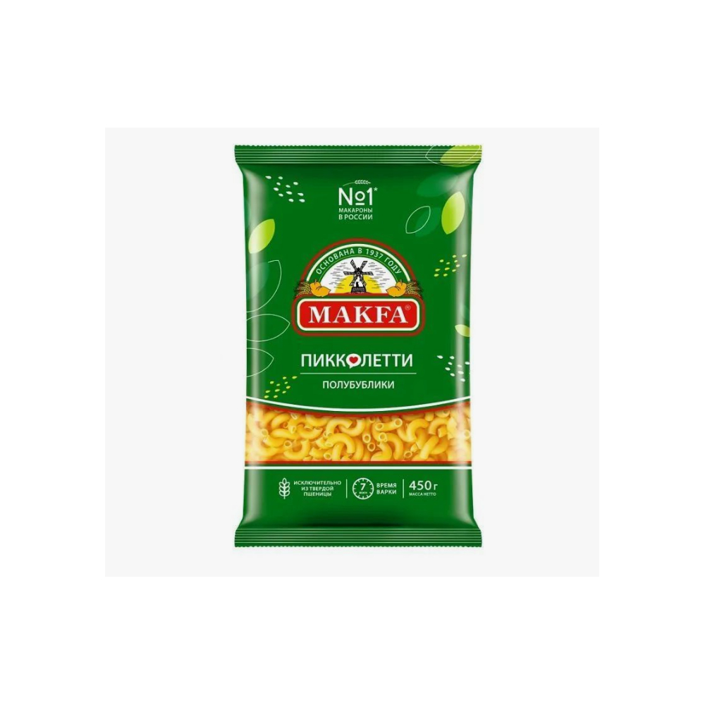 Макфа Пикколетти Полубублики 450г