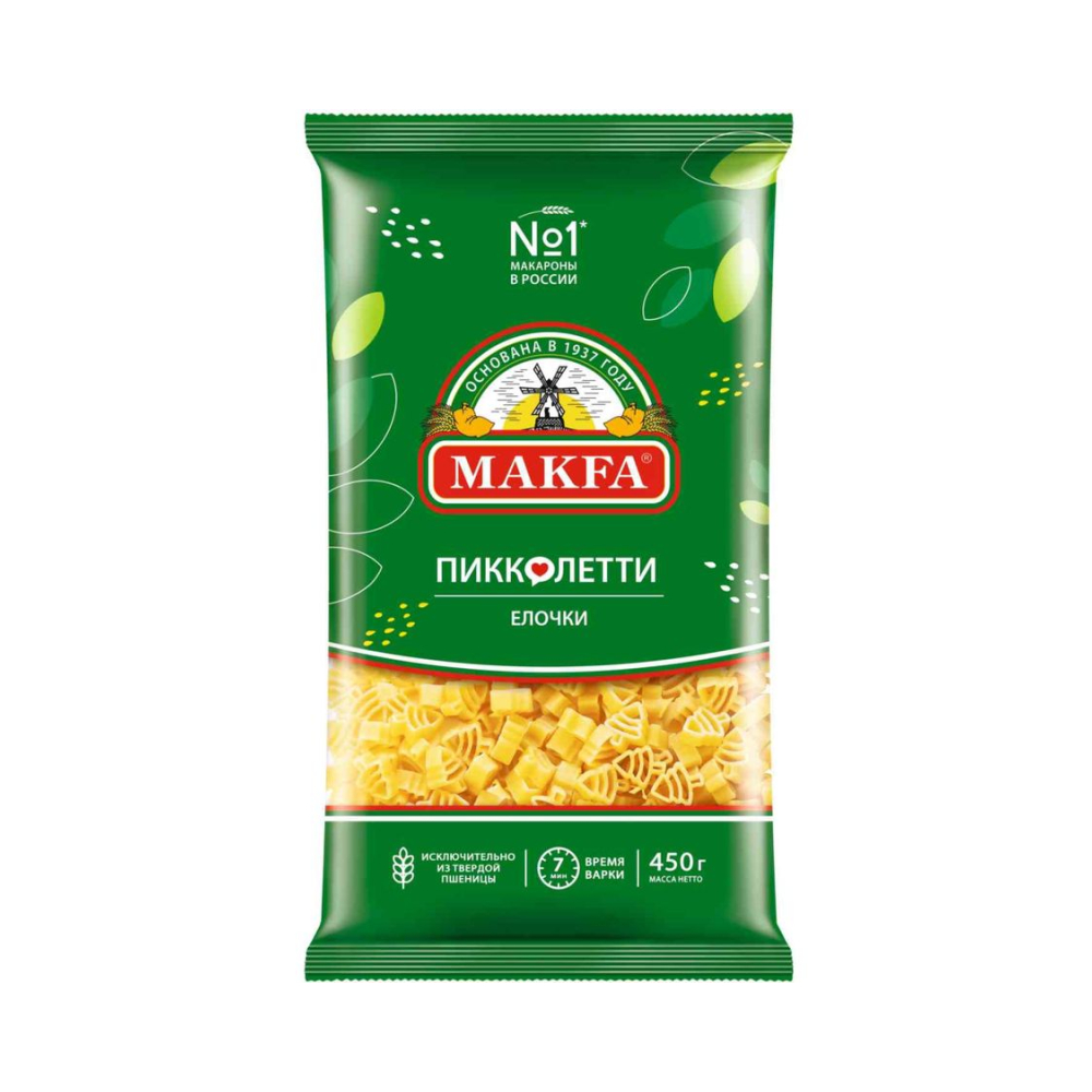 Макфа Пикколетти Елочки 450г [АКЦИЯ]