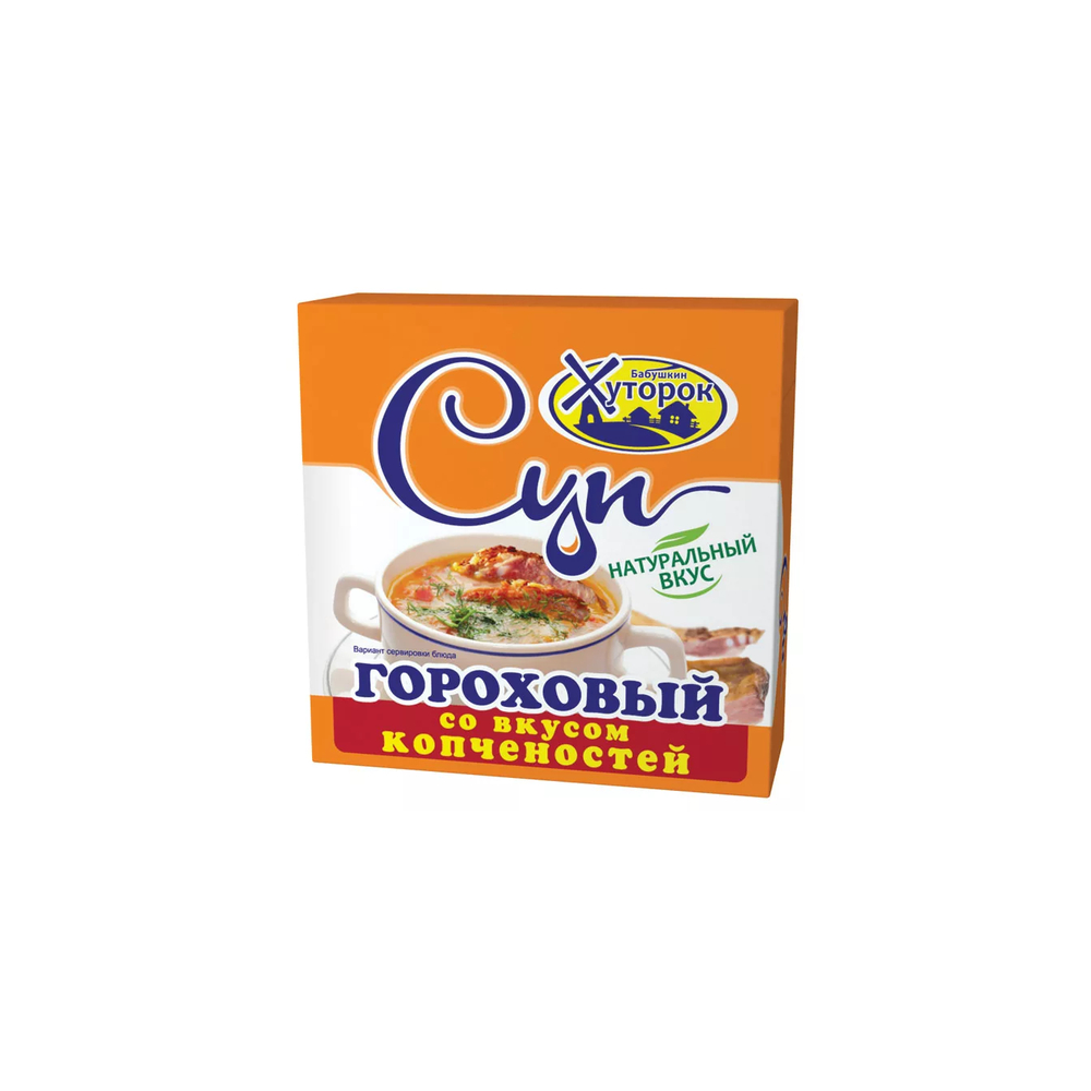 Суп гороховый с копченостями  180 гр Бабушкин хуторок