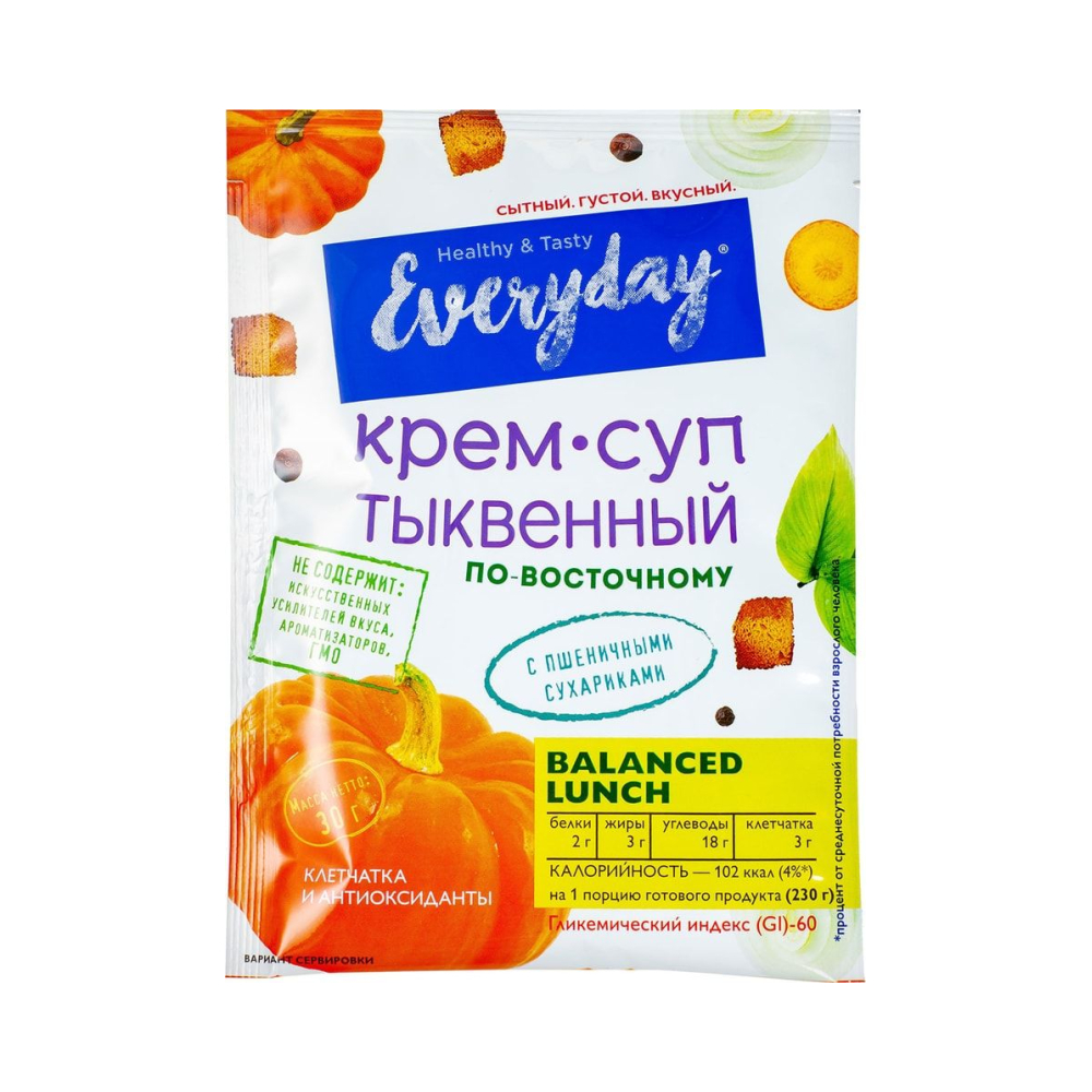 Крем-суп тыквенный по-восточному  Эвридэй 30г