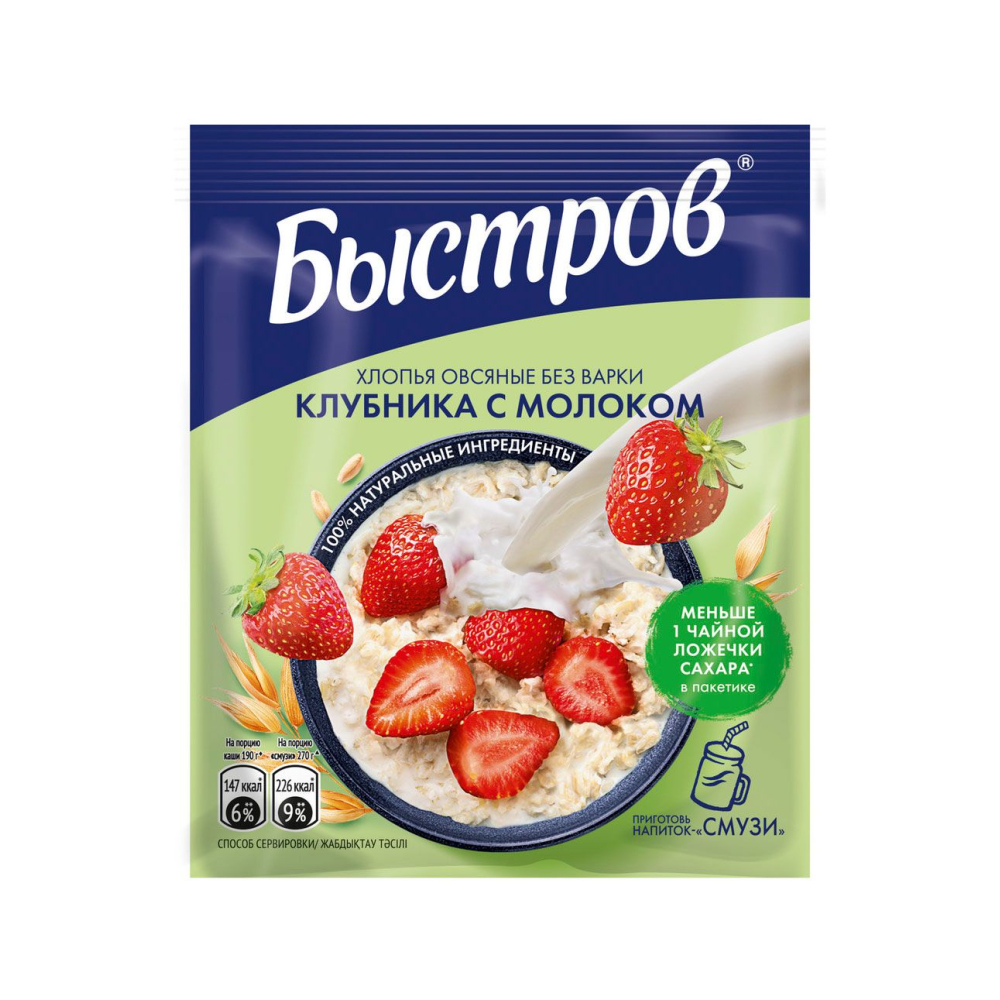 Хлопья овсяные б/варки Быстров Клубника с молоком 40г