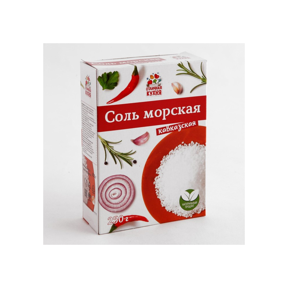 Соль морская Кавказская 250г Отличная кухня