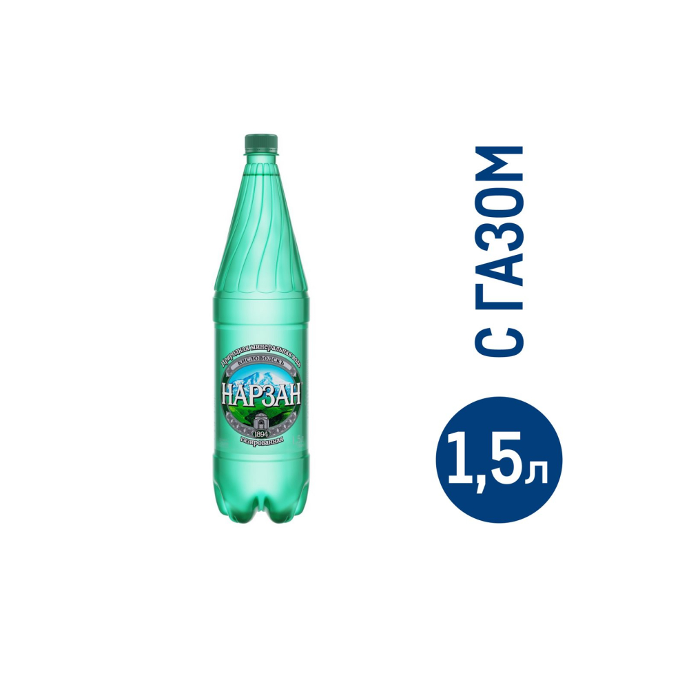 Вода Нарзан газ 1,5л