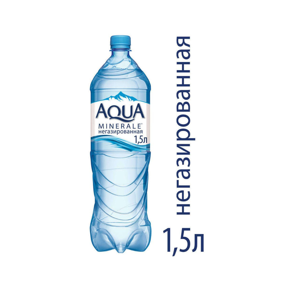 Природная питьевая вода негазированная "AQUA" (АКВА) 1,5л [АКЦИЯ]
