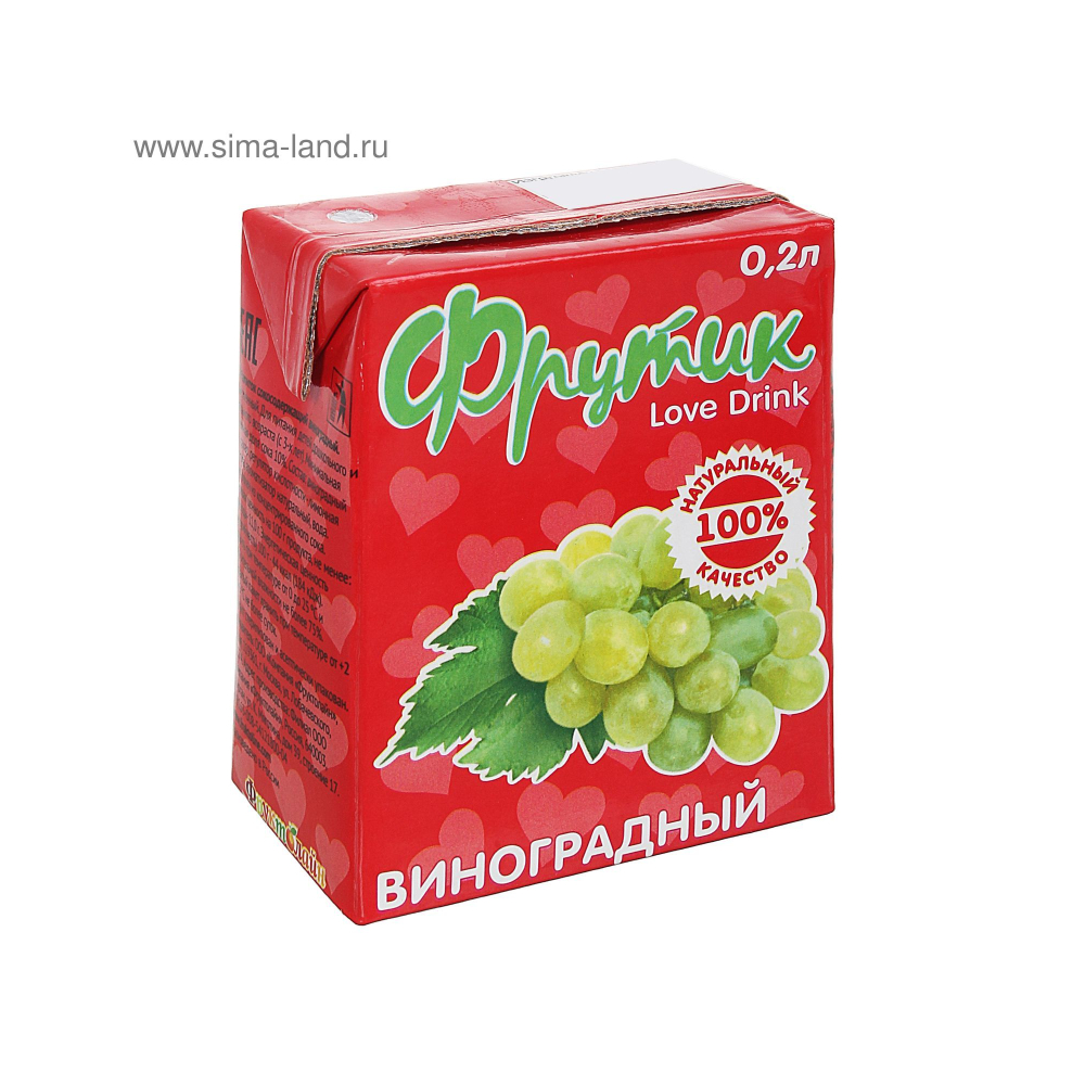 Напиток сокосодержащий Вииноградный Фруктик 0,2л [АКЦИЯ]