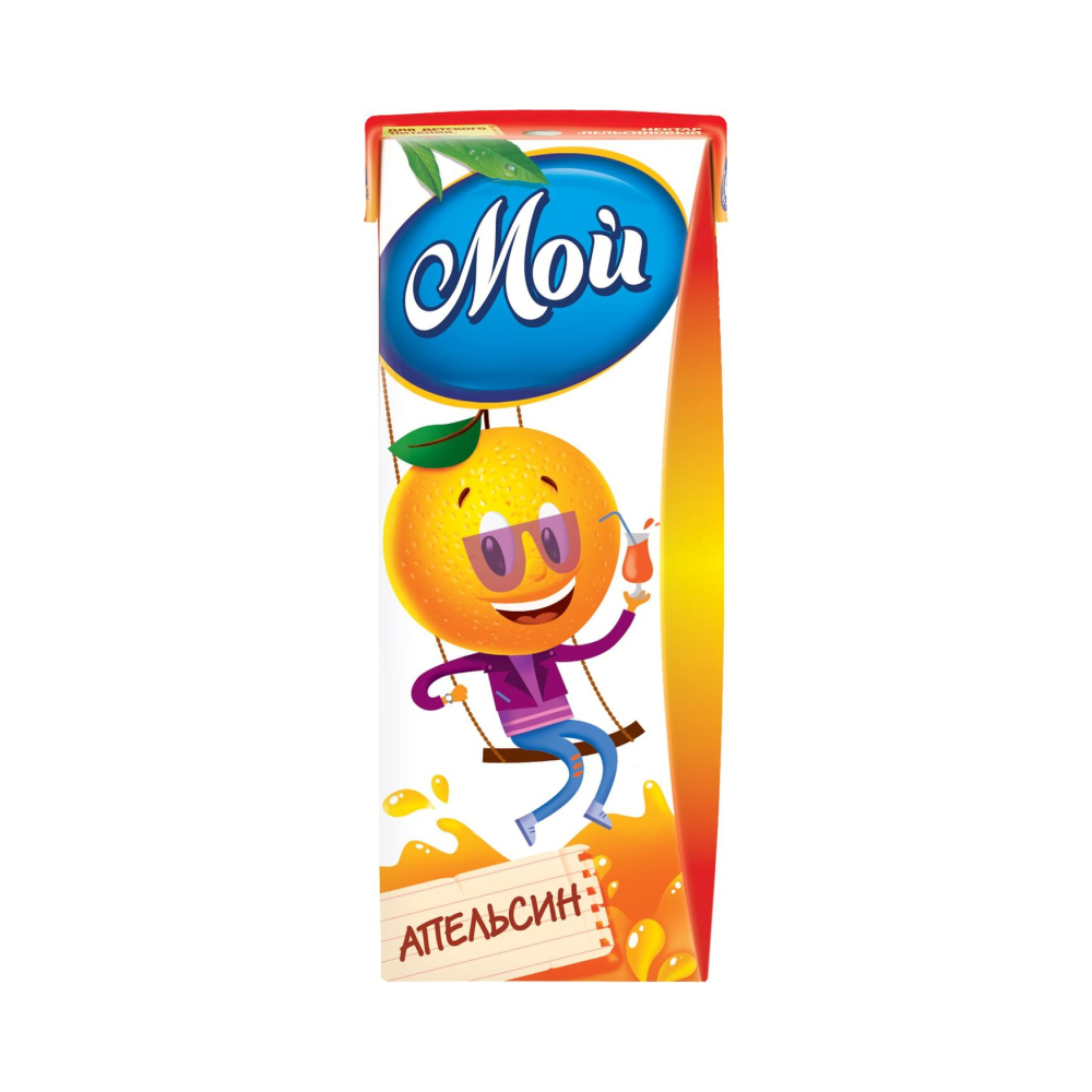 Нектар Мой Апельсин 0,2л