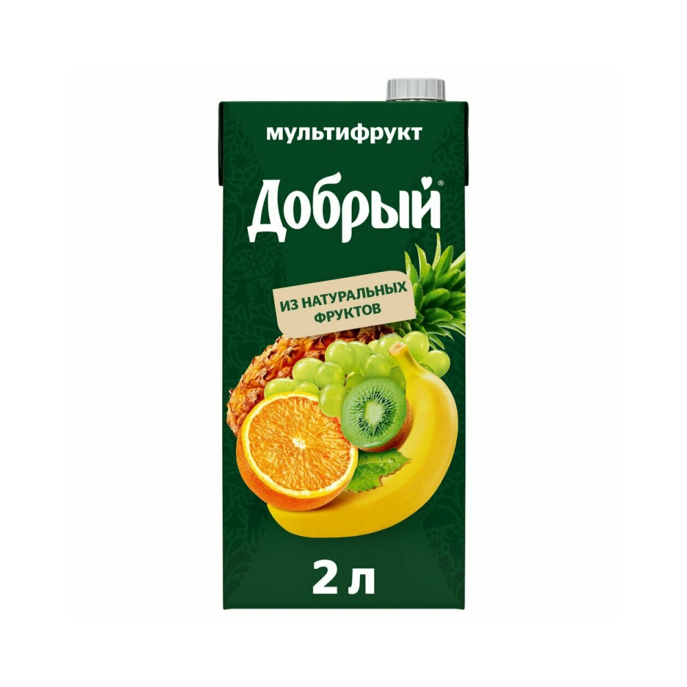 Сок Добрый Мультифрукт 2л [АКЦИЯ]