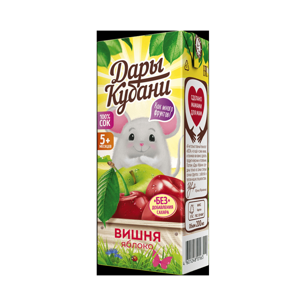 Нектар Дары Кубани Яблоко-вишня 0,2л [АКЦИЯ]