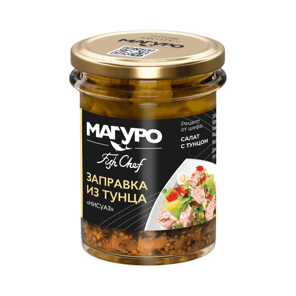 Заправка из тунца Нисуаз Магуро 200г