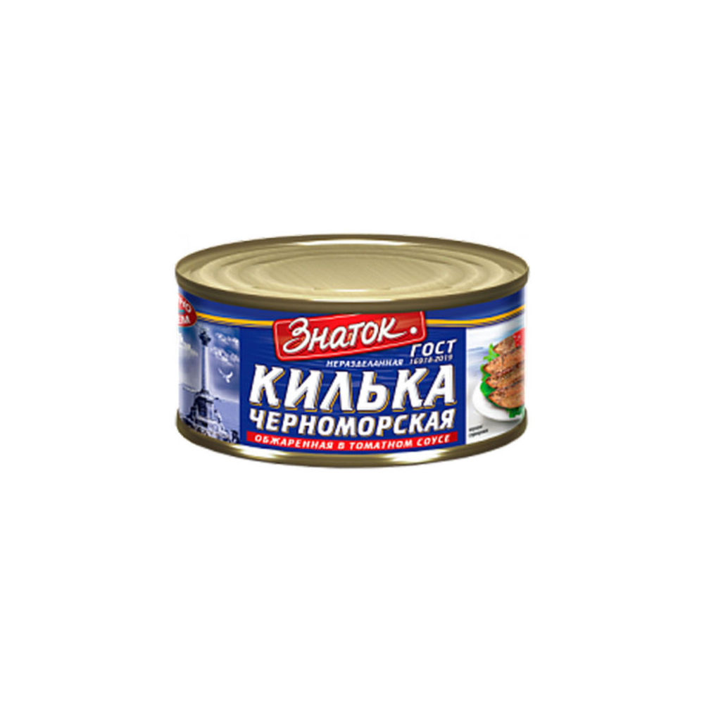 Килька черноморская обжар.в т/с 240г ГОСТ Знаток