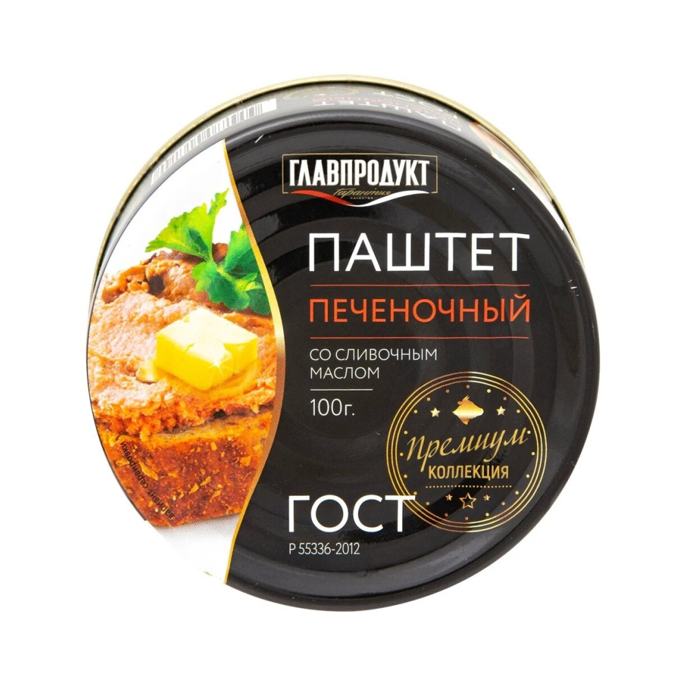 Паштет печеночный со сливочным маслом 100г