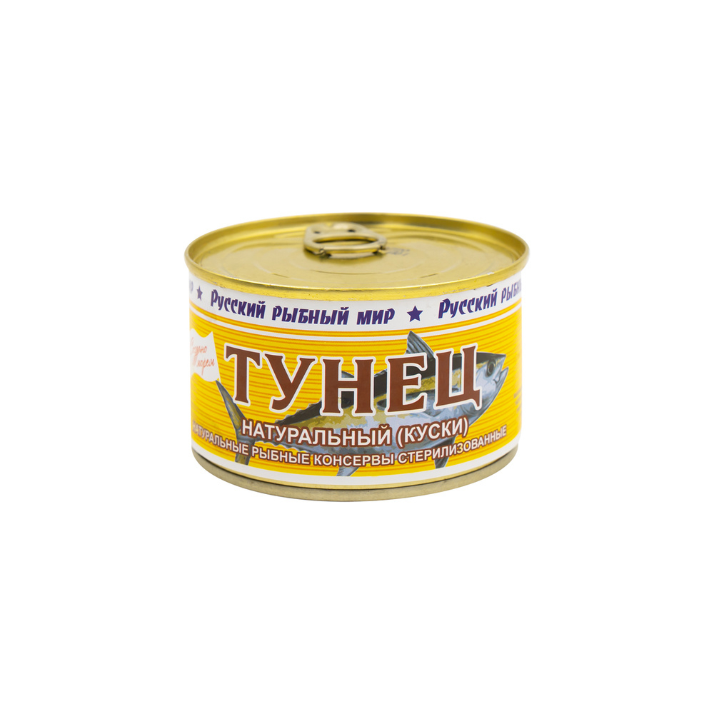 Тунец натур. 250г РРМ