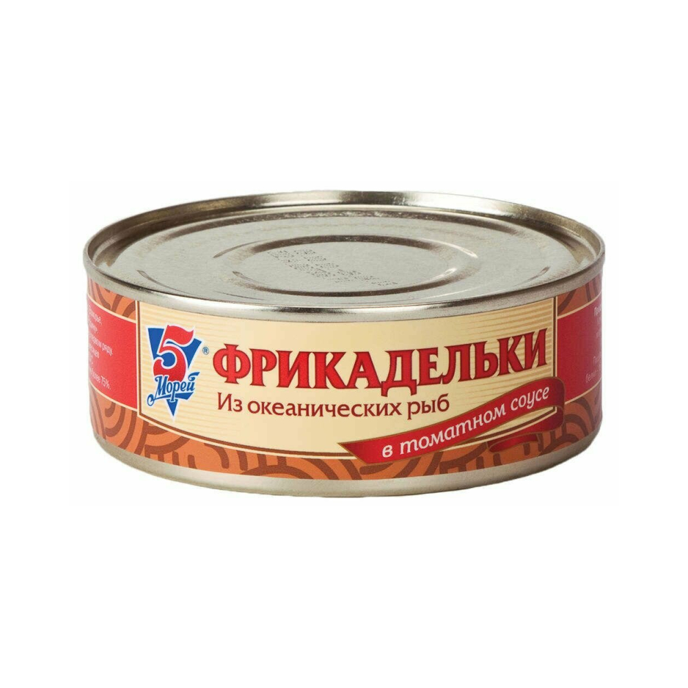 Фрикадельки рыбные в т/с 240г 5морей [АКЦИЯ]
