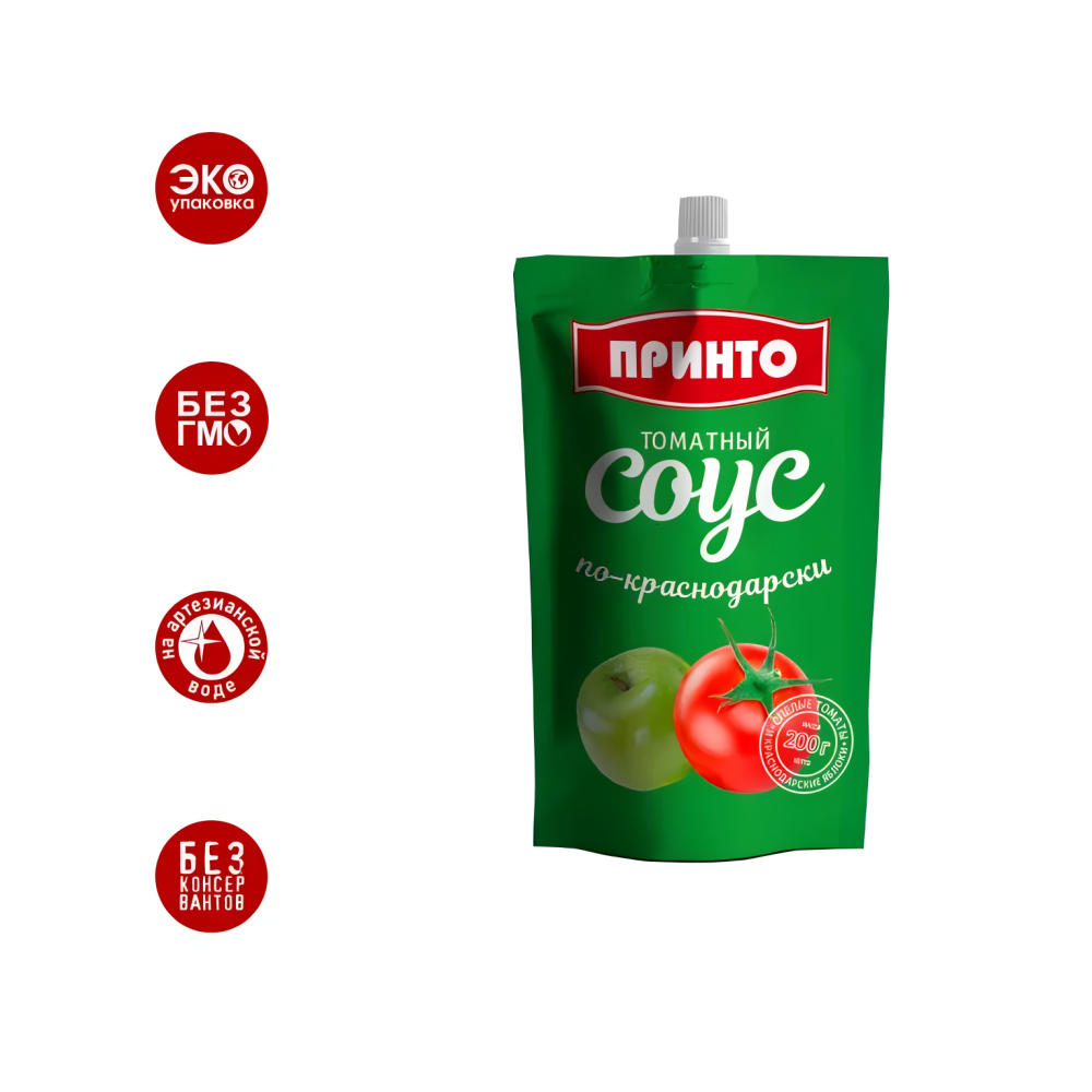 Соус Принто по-краснодарски 200г [АКЦИЯ]