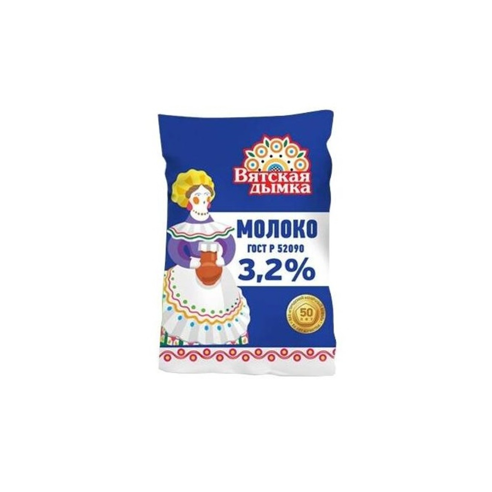 БЗМЖ Молоко питьевое ж.3,2% 0,9л [АКЦИЯ]