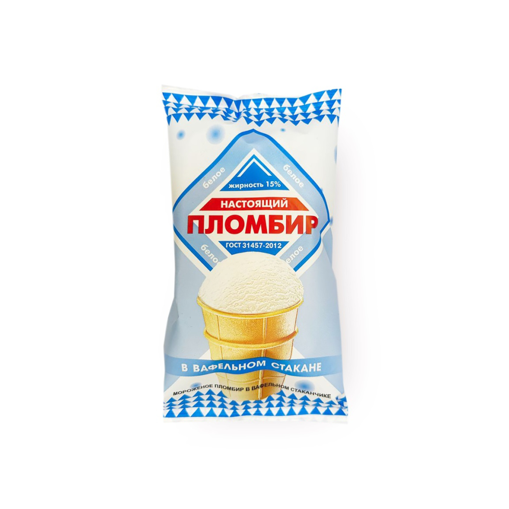 БЗМЖ Мороженое Настоящий Пломбир 15% в вафельном стакане 70гр