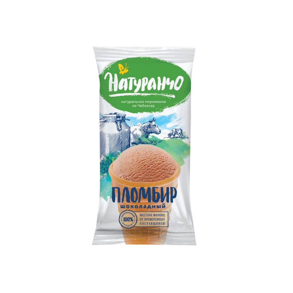 БЗМЖ Мороженое пломбир шоколадный в в/ст Натуранчо 70 гр