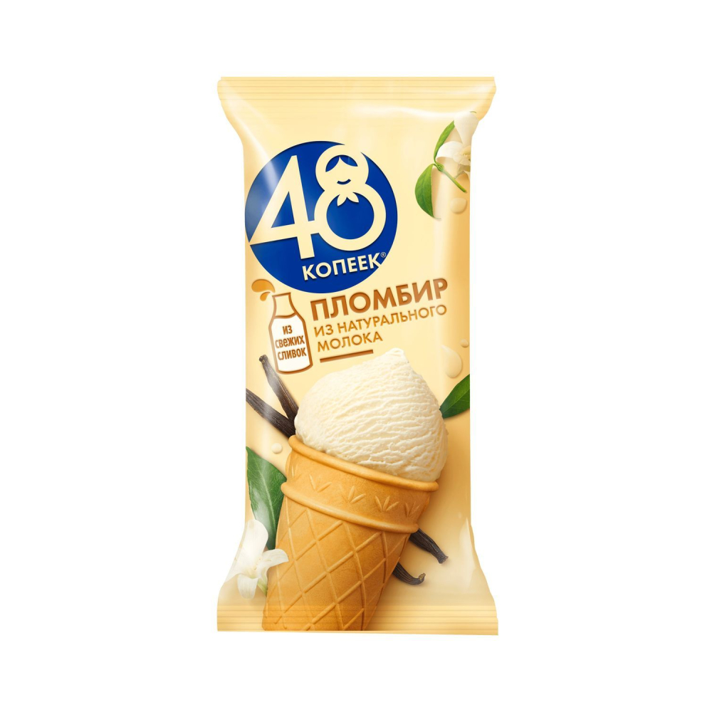 БЗМЖ Мороженое пломбир 48 копеек 88г