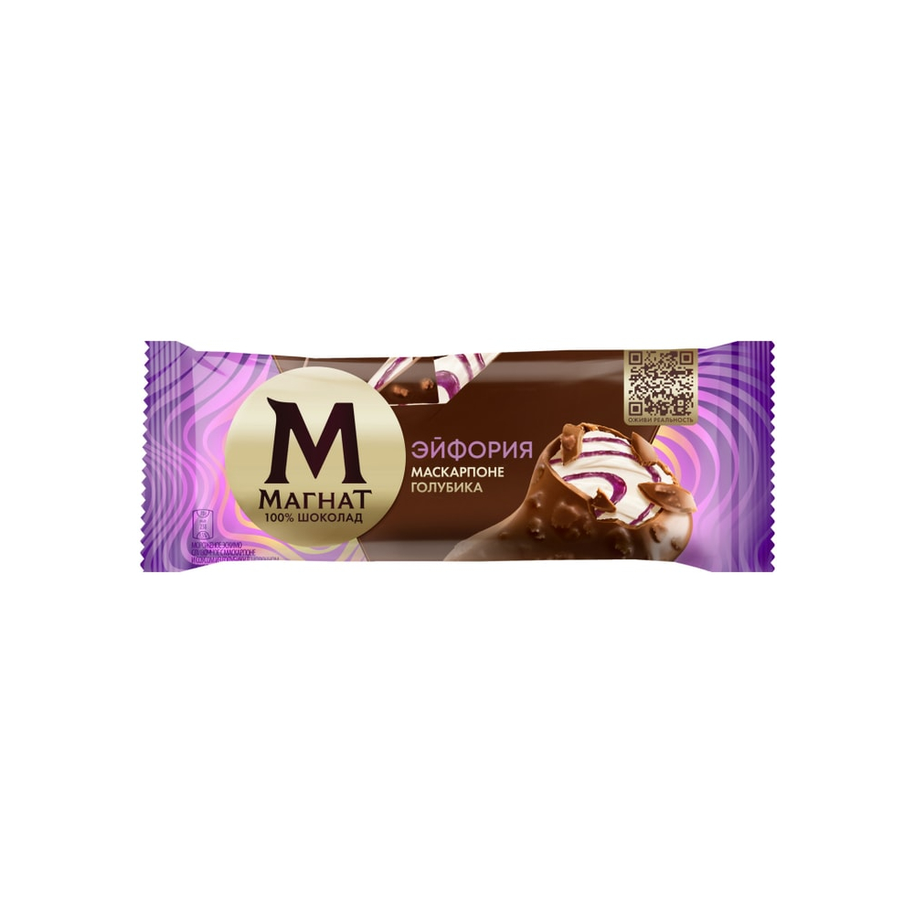 Мороженое Магнат голубика/маскарпоне 70гр
