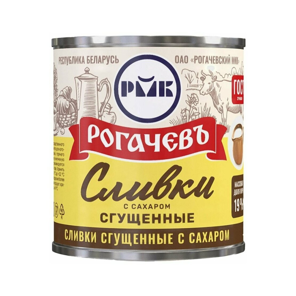 БЗМЖ Сливки сгущенные с сахаром ж.19% ж/б 360г Рогачевъ