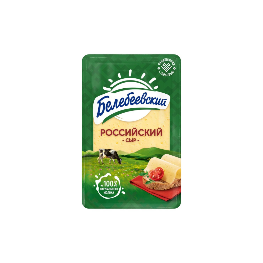 БЗМЖ Сыр Башкирский медовый ж.50% 120г слайс Белебеевский [АКЦИЯ]