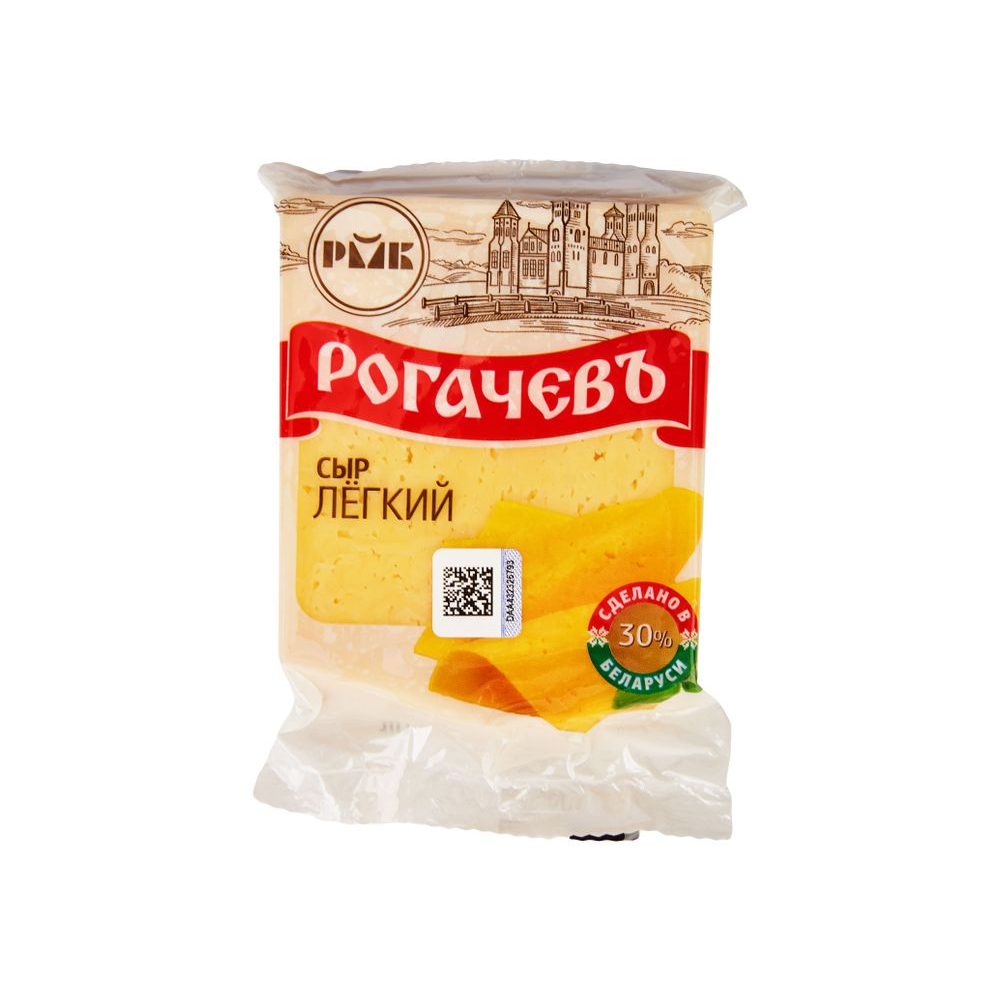 БЗМЖ Сыр Легкий Рогачев 30% 200г [АКЦИЯ]