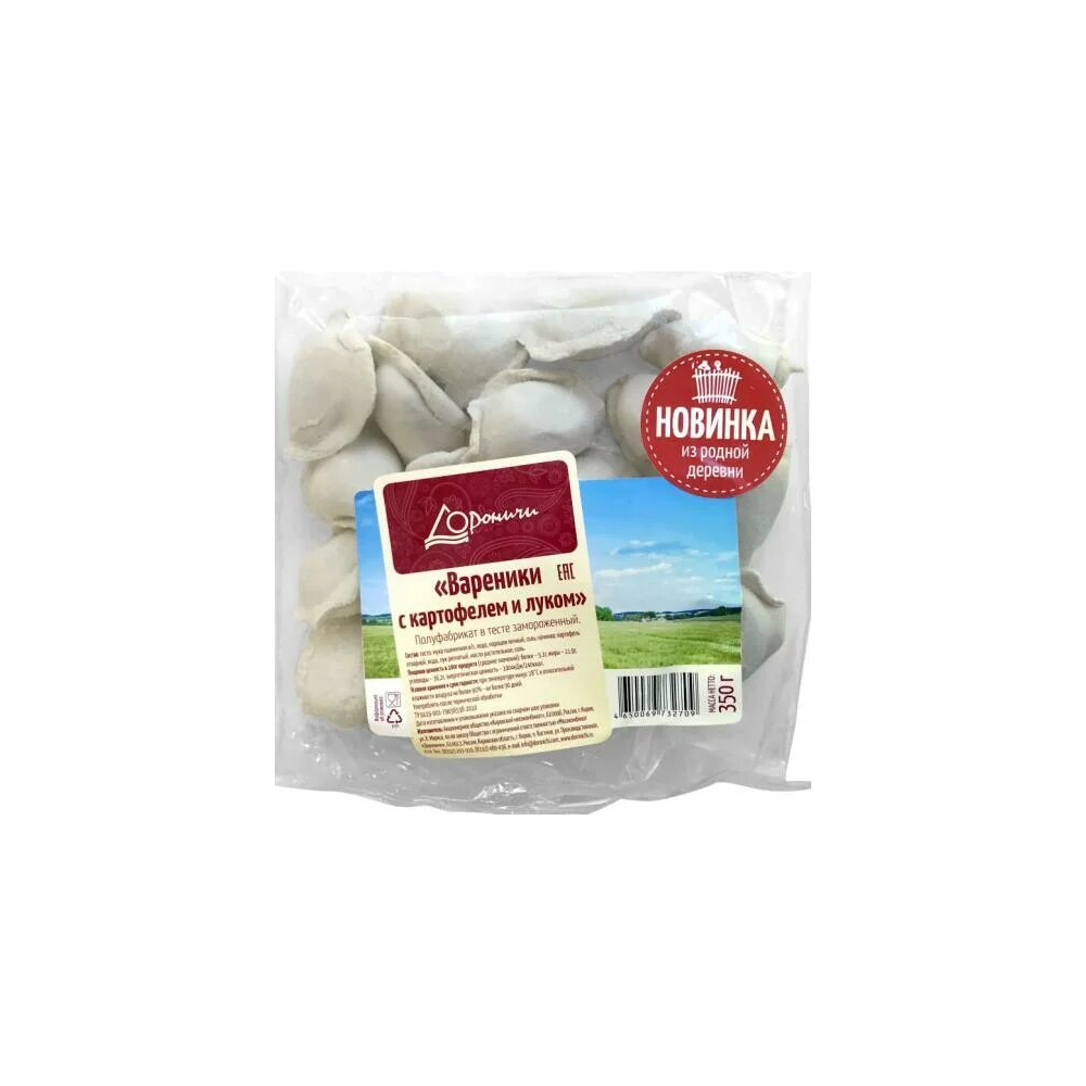 Вареники с картофелем и луком 350г Дороничи