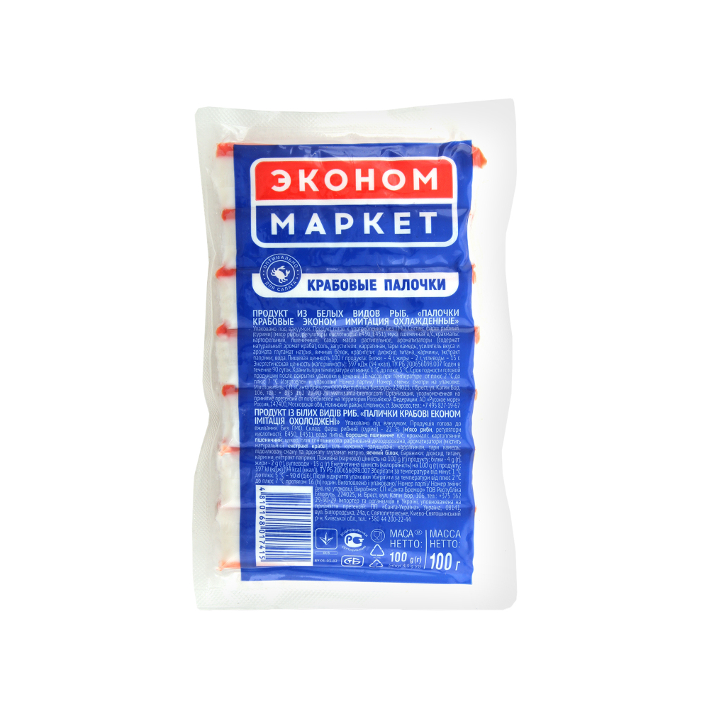 Крабовые палочки 100г Эконом Маркет