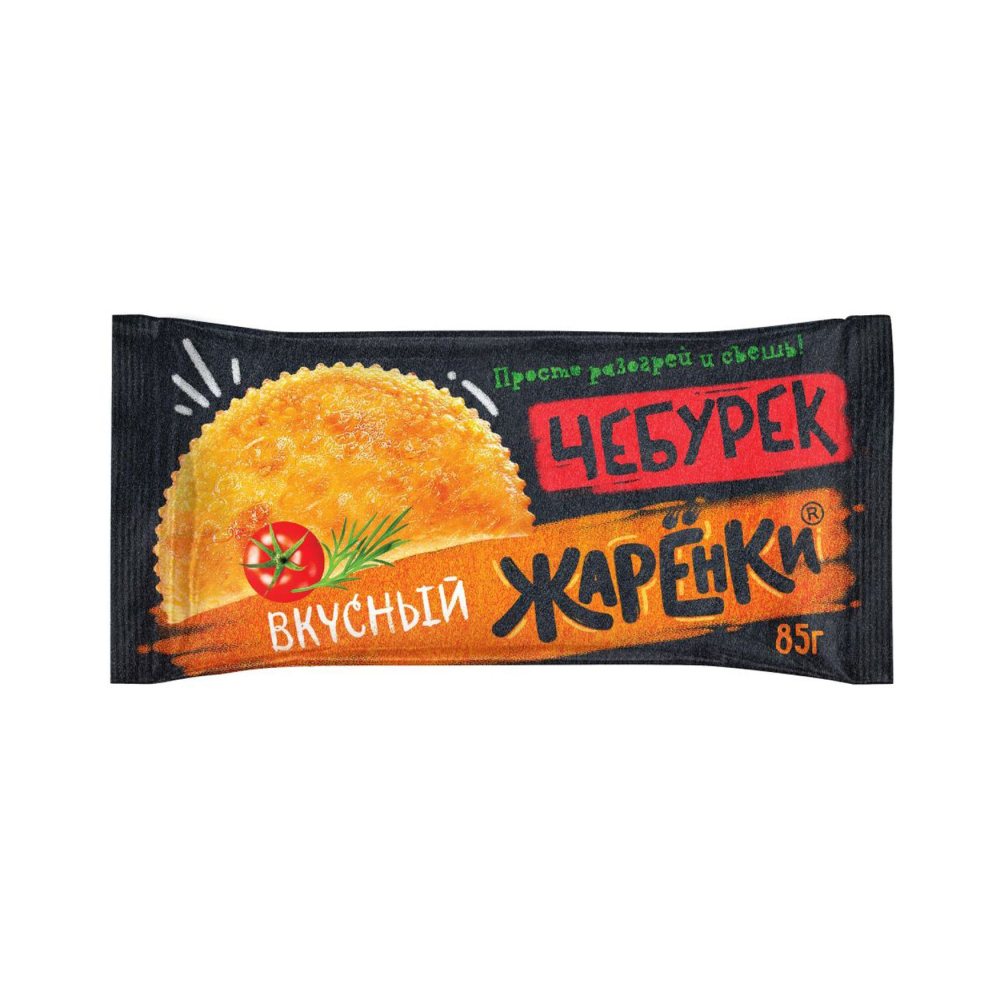 Чебурек Жаренки с мясом вкусный 85г