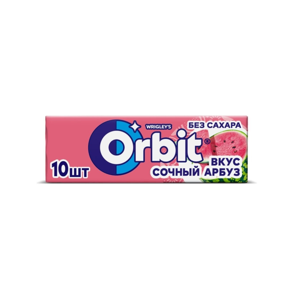 Орбит Сочный арбуз 13,6г