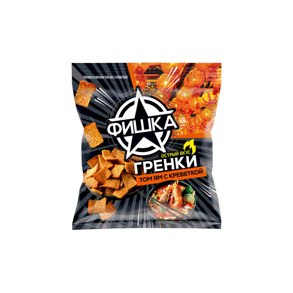 Гренки фишка том ям с креветкой 40 гр.