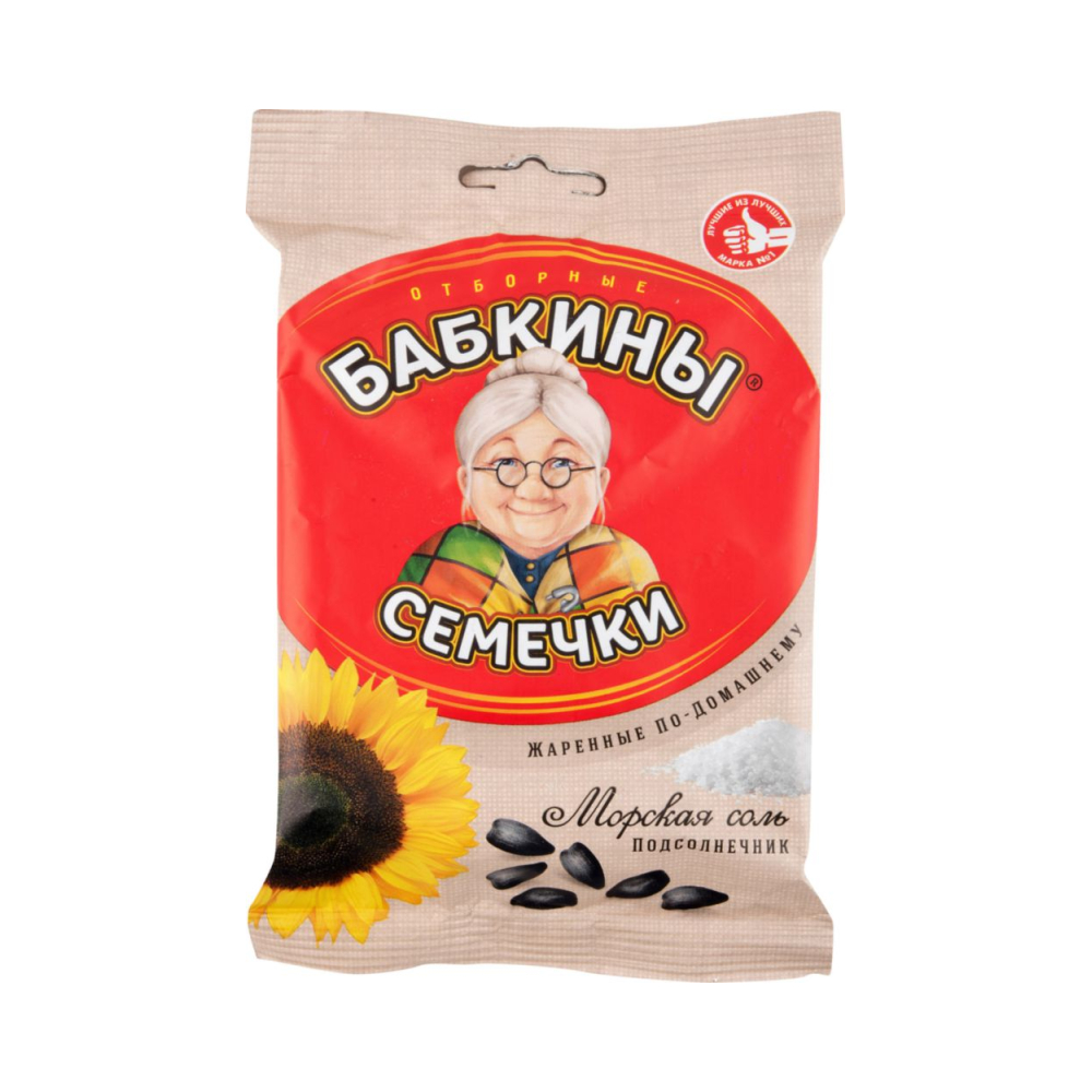 Семечки Бабкины жареные соленые 100г
