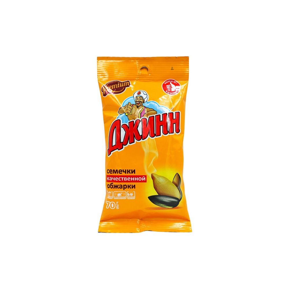 Семечки Джинн жареные 70г