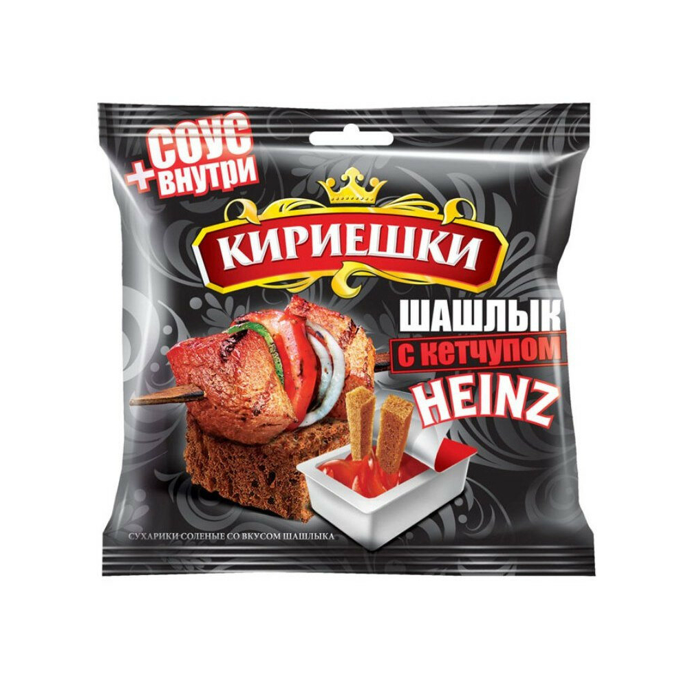 Сухарики Кириешки ржан.60гр Шашлык+25мл Кетчуп Хайнц