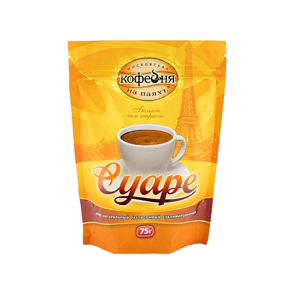 Кофейня на Паяхъ Суаре 75г м/у