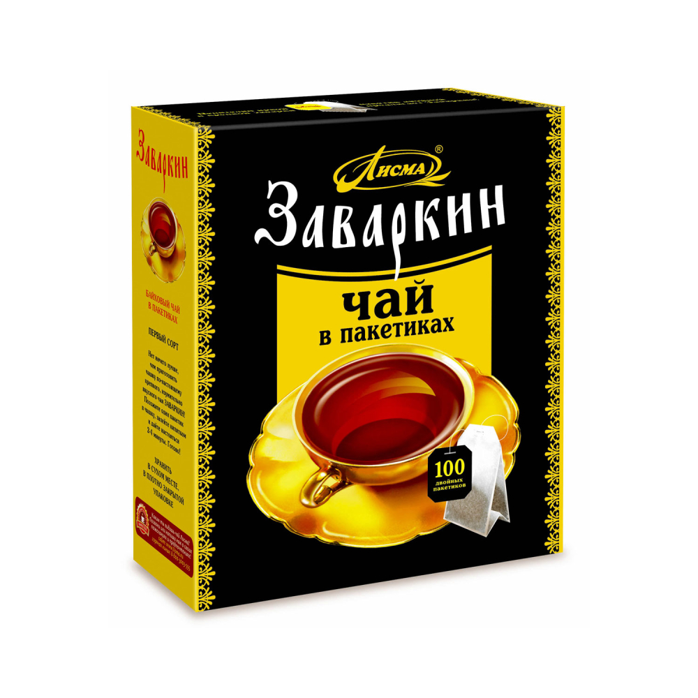 Чай Лисма Заваркин 100пак