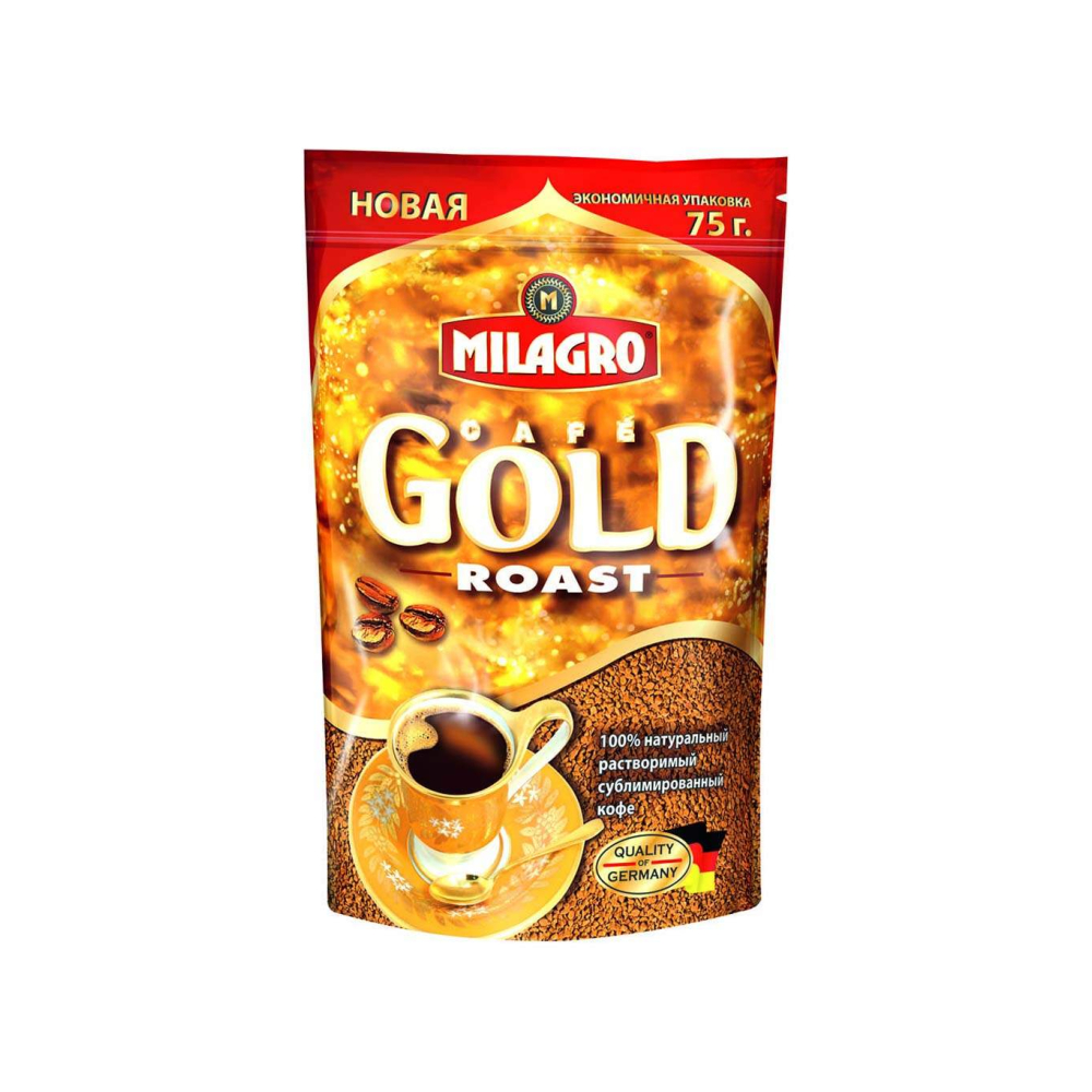 Кофе Милагро Голд Роаст 90г м/у