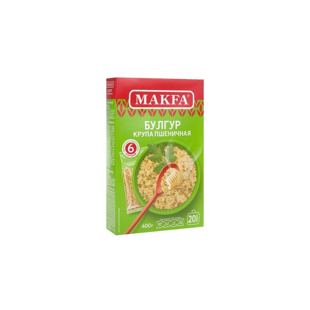 Крупа пшеничная Булгур Макфа 400гр