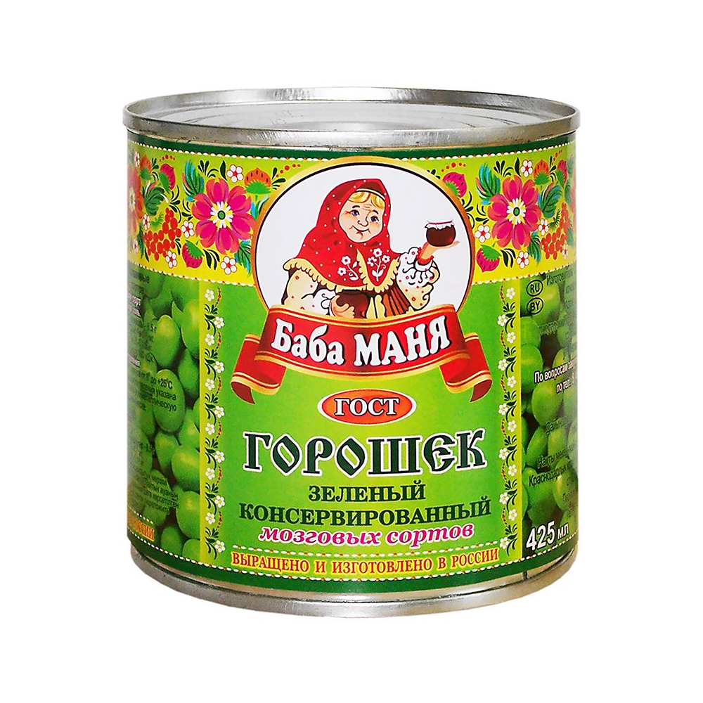 Горошек зеленый Баба Маня 425г [АКЦИЯ]
