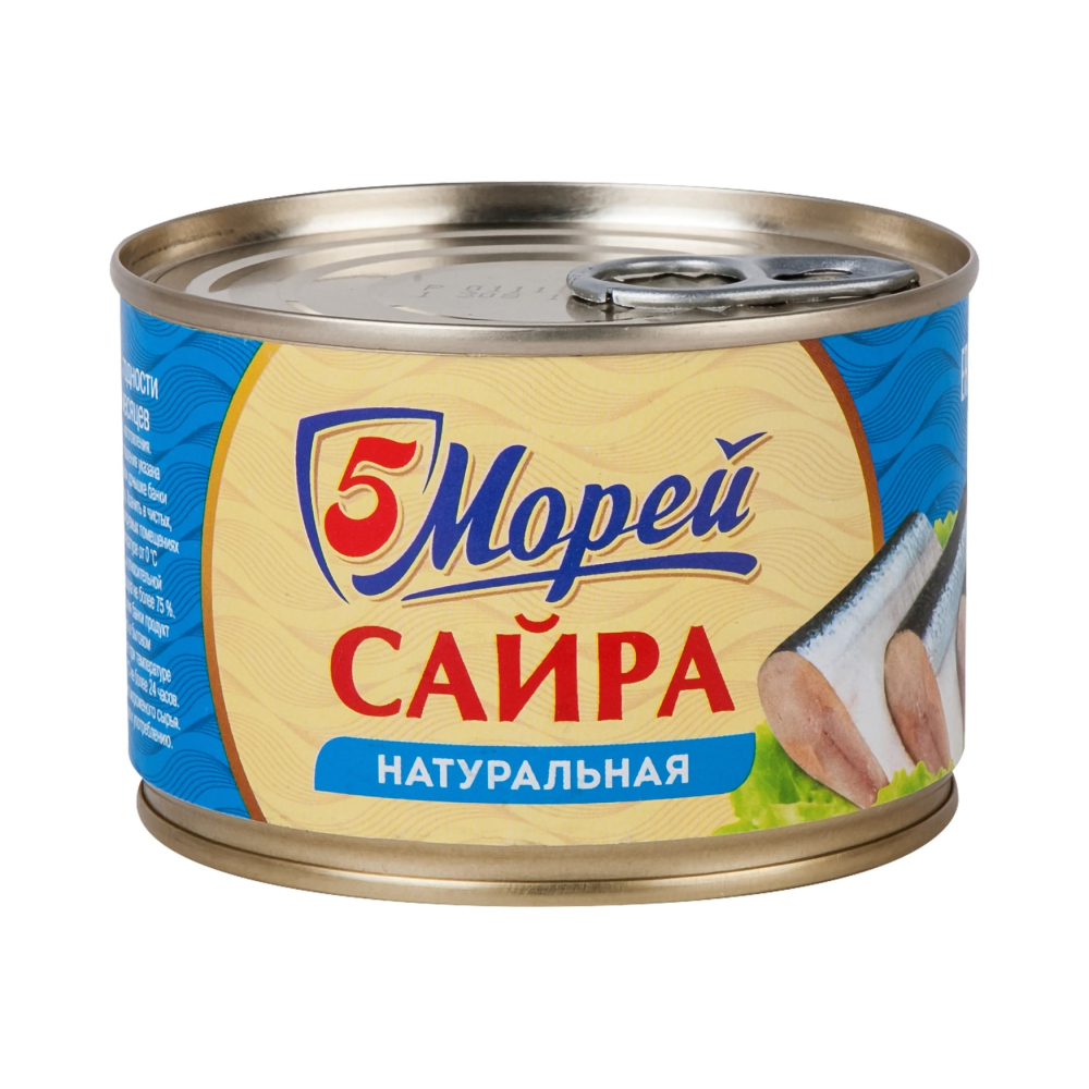 Сайра тихоокеанская натуральная 250г 5 морей
