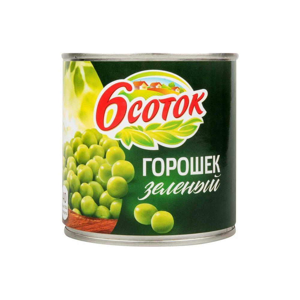 Горошек зеленый  6 соток 425мл