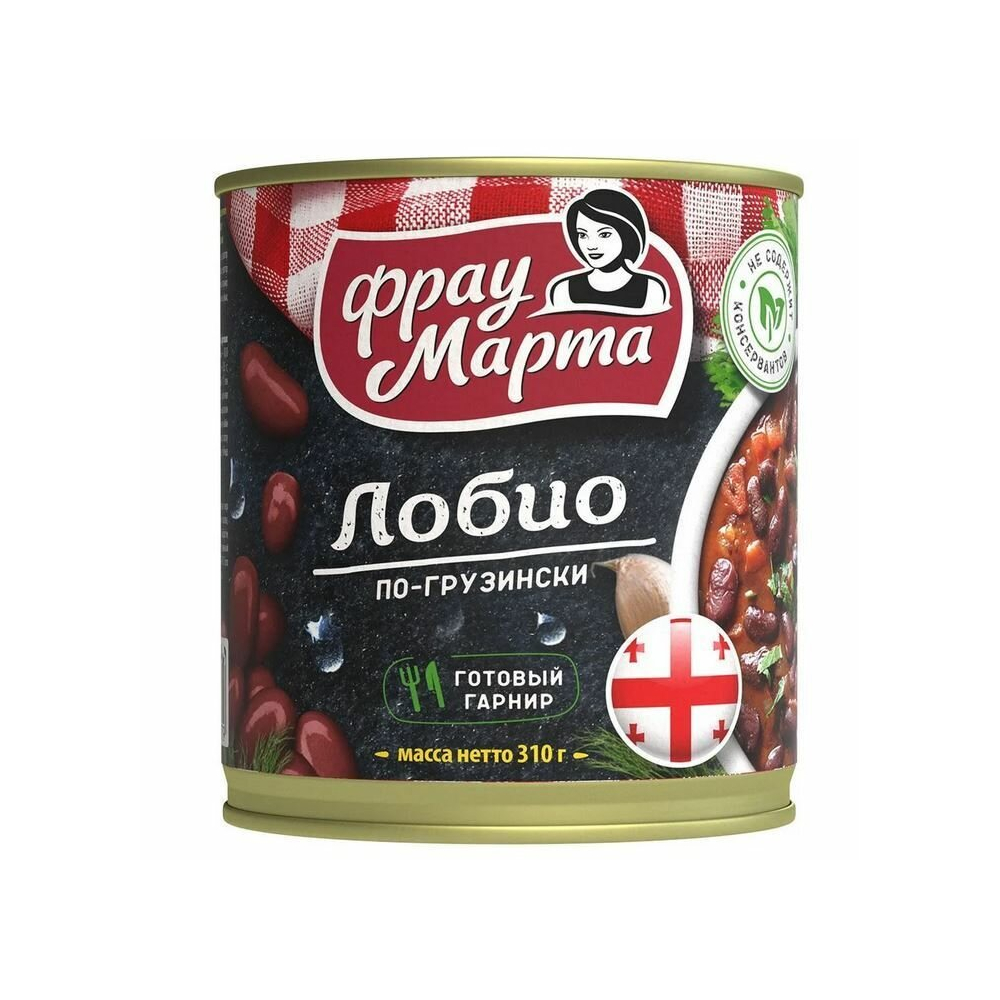 Фасоль лобио Фрау Марта 310г [АКЦИЯ]