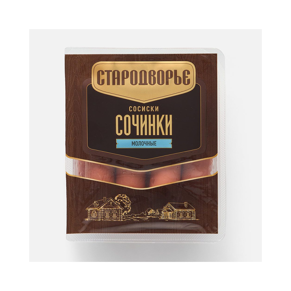 Сосиски Сочинки молочные 400г Стародворье